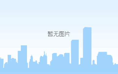 幼儿园开学典礼活动方案